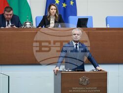 Народно събрание - редовно заседание