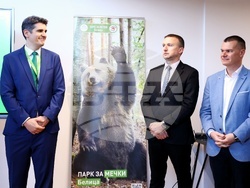 Летище „Васил Левски“ София - диви животни - брифинг