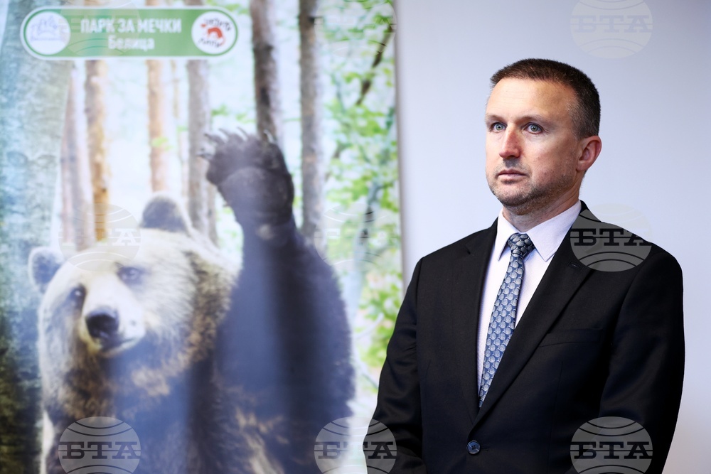 Летище „Васил Левски“ София - диви животни - брифинг