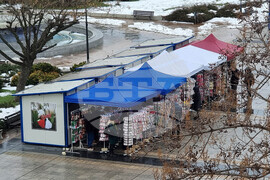 Русе- мартеници - базар