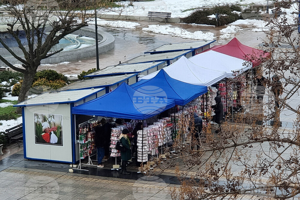 Русе- мартеници - базар