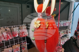 Русе- мартеници - базар