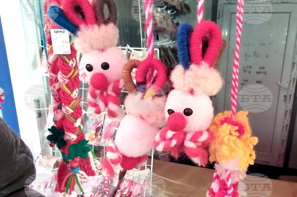 Русе- мартеници - базар