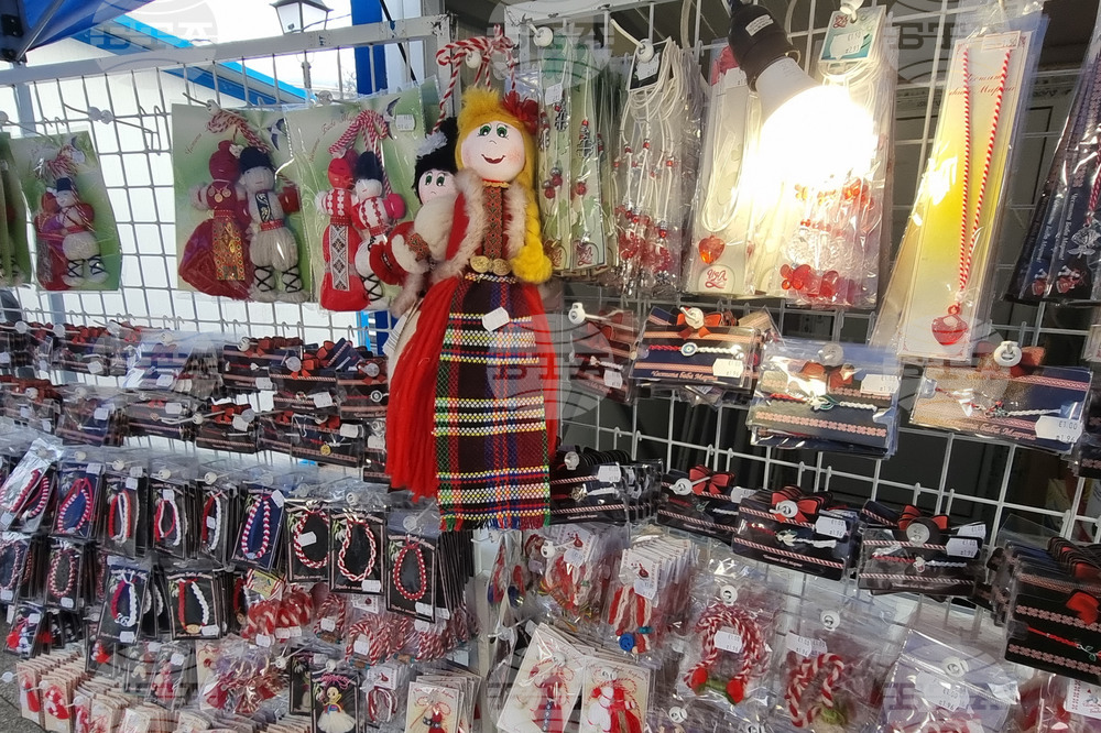 Русе- мартеници - базар