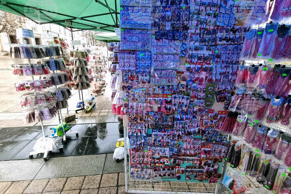 Русе- мартеници - базар