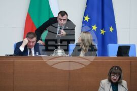 Народно събрание - редовно заседание