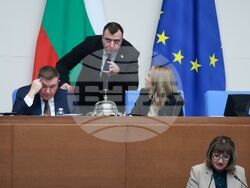 Народно събрание - редовно заседание