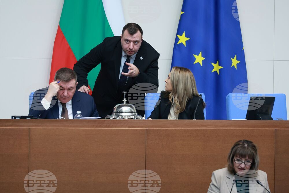 Народно събрание - редовно заседание