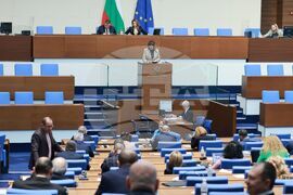 Народно събрание - редовно заседание