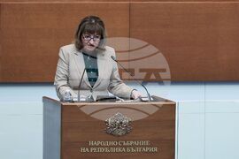 Народно събрание - редовно заседание