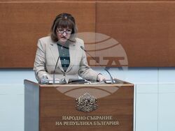 Народно събрание - редовно заседание