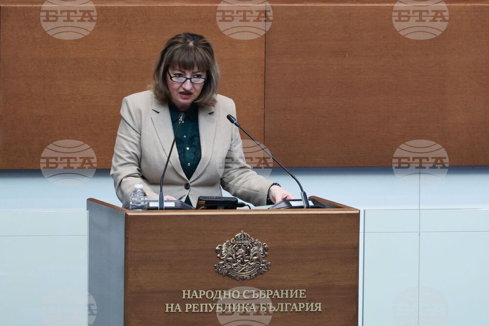 Народно събрание - редовно заседание