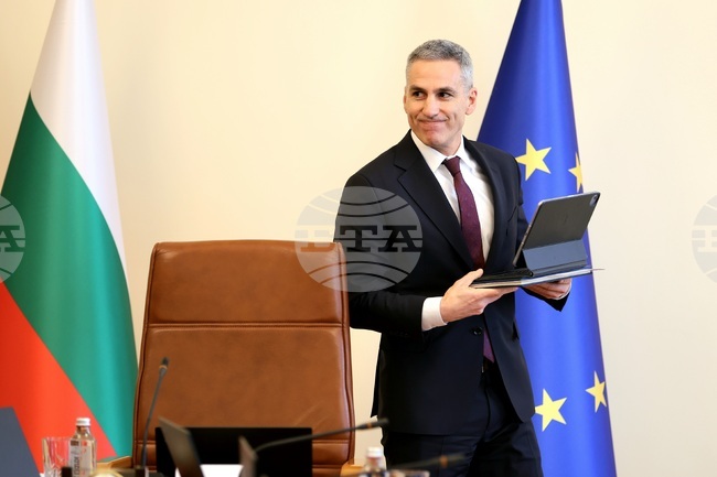 Министерски съвет - заседание