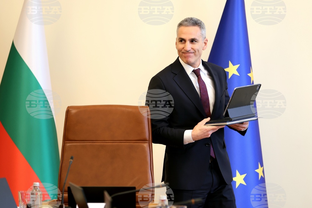 Министерски съвет - заседание