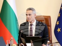 Министерски съвет - заседание