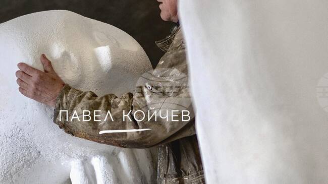 Три изложби през март