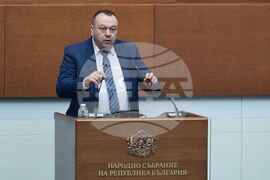 Народно събрание - редовно заседание