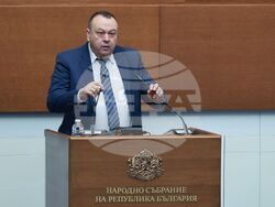 Народно събрание - редовно заседание