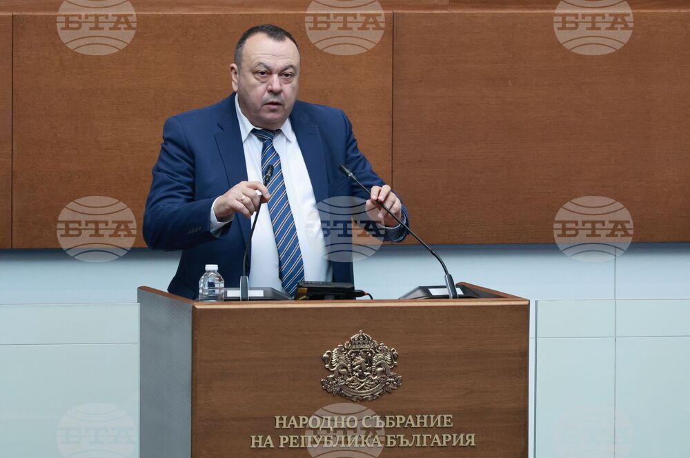 Народно събрание - редовно заседание