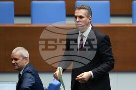 Народно събрание - редовно заседание