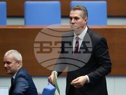 Народно събрание - редовно заседание