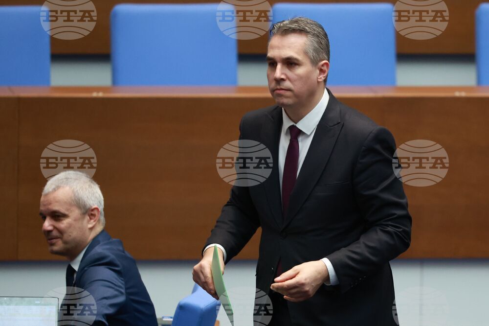 Народно събрание - редовно заседание