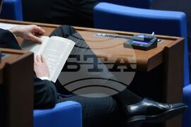 Народно събрание - редовно заседание