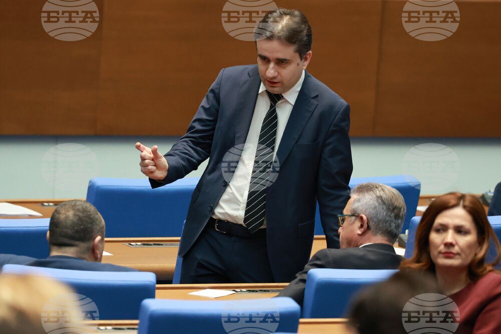 Народно събрание - редовно заседание