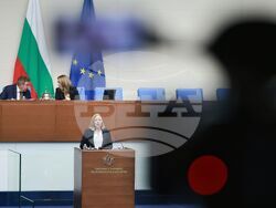 Народно събрание - редовно заседание