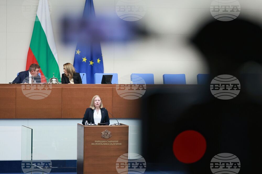 Народно събрание - редовно заседание