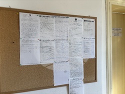 Самоков - Общинско лесничейство „Самоков“