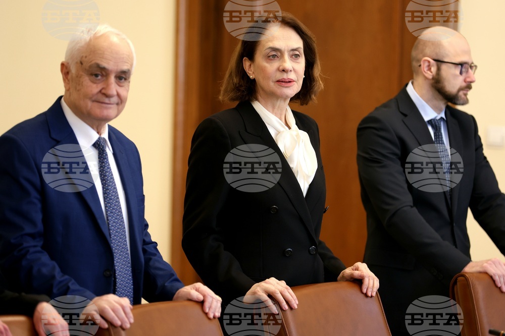 Министерски съвет - заседание