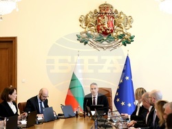 Министерски съвет - заседание