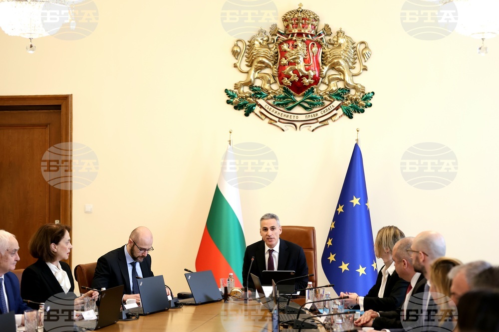 Министерски съвет - заседание