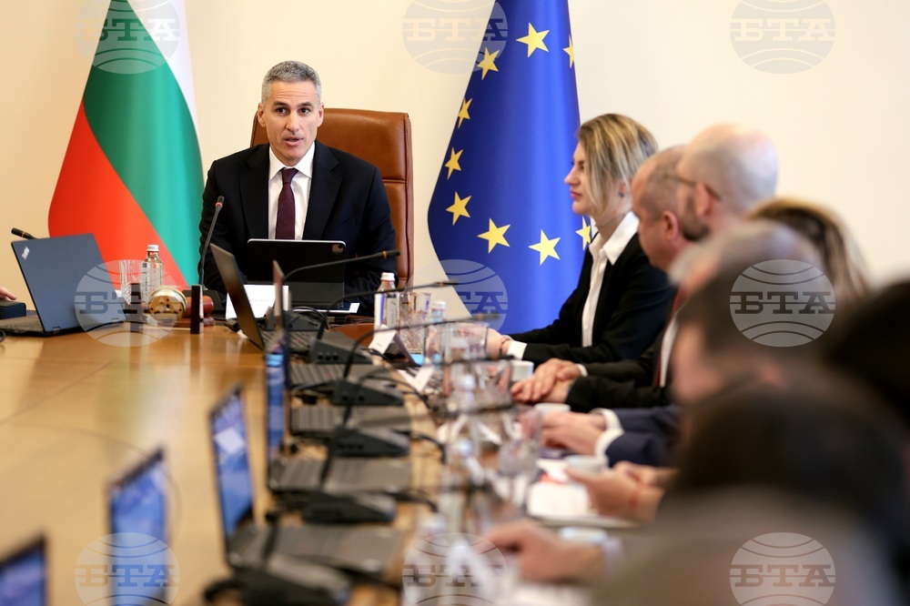 Министерски съвет - заседание