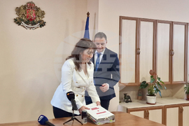 Пазарджик - областен управител - церемония