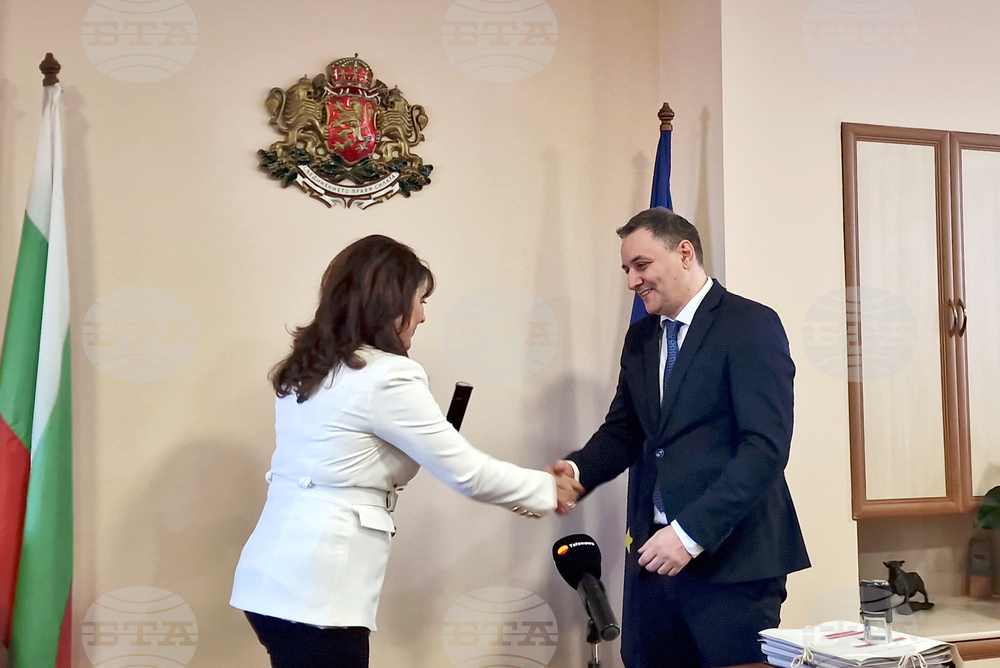 Пазарджик - областен управител - церемония