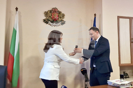 Пазарджик - областен управител - церемония