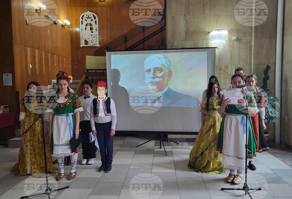 Самоков - ученици - списание - дефиле