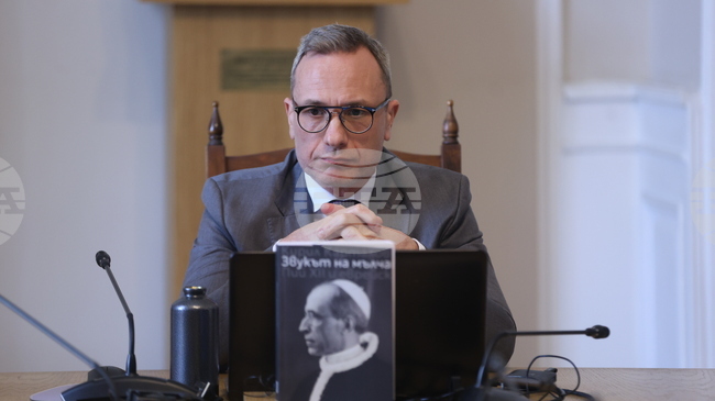 Доц. Кирил Карталов разгледа в своя академична лекция позицията на Светия престол по еврейския въпрос по време на Холокоста