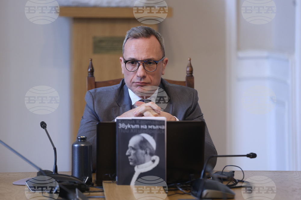 Българската академия на науките (БАН) - проф. Кирил Карталов - лекция