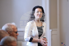 Българската академия на науките (БАН) - проф. Кирил Карталов - лекция