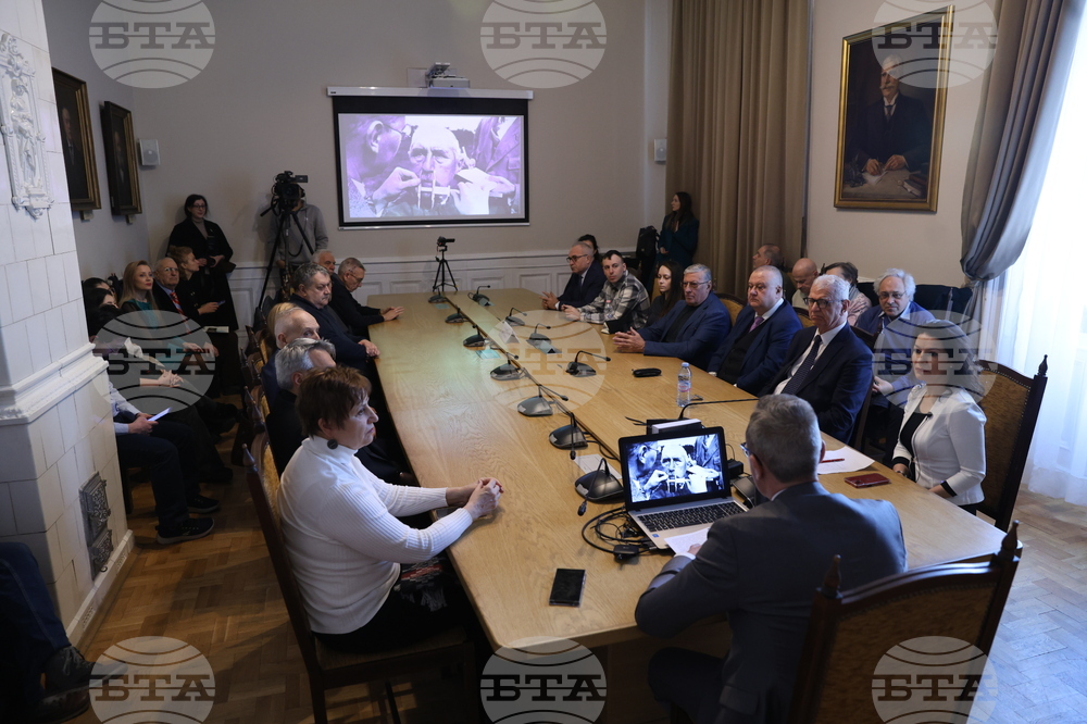 Българската академия на науките (БАН) - проф. Кирил Карталов - лекция