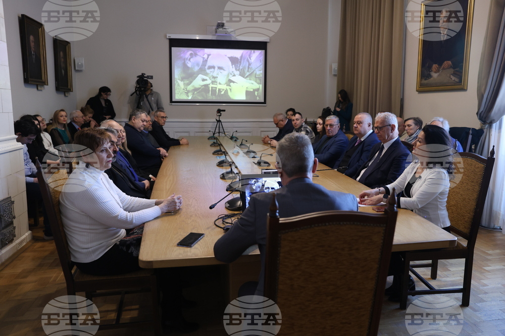 Българската академия на науките (БАН) - проф. Кирил Карталов - лекция