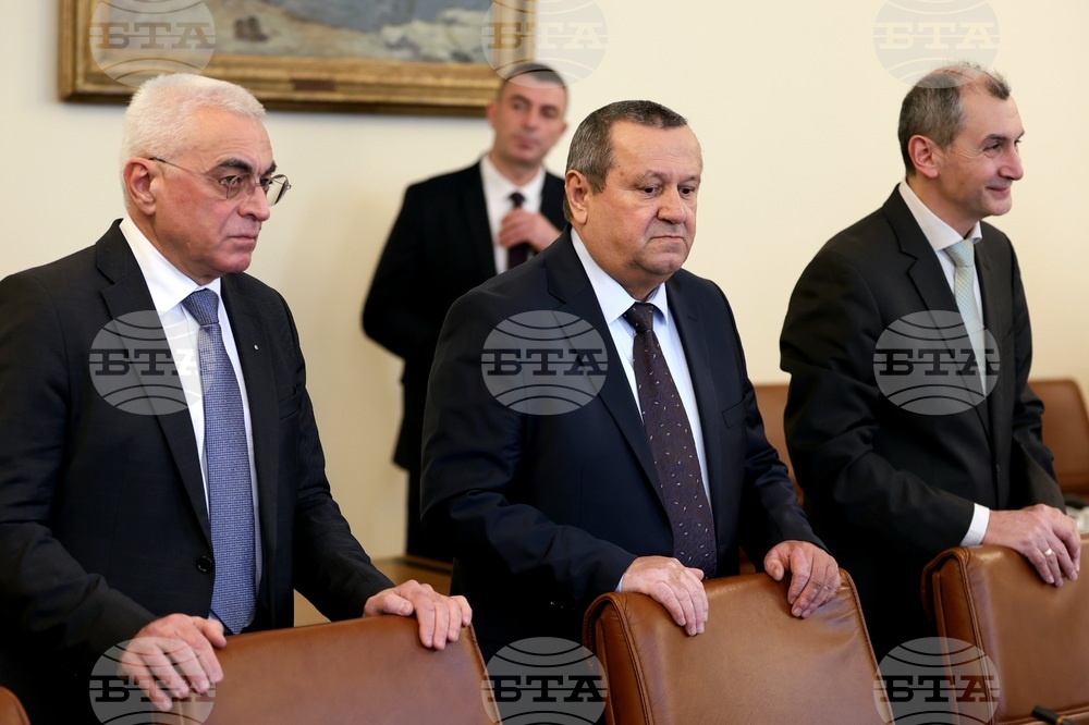 Министерски съвет - заседание