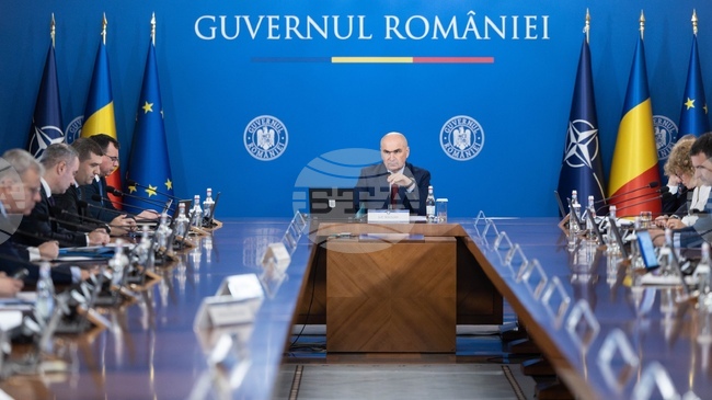 Румънското правителство одобри съкращения в администрацията и пакет за икономическо възстановяване