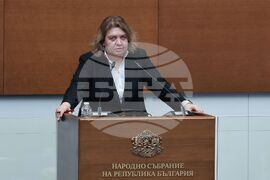 Народно събрание - редовно заседание