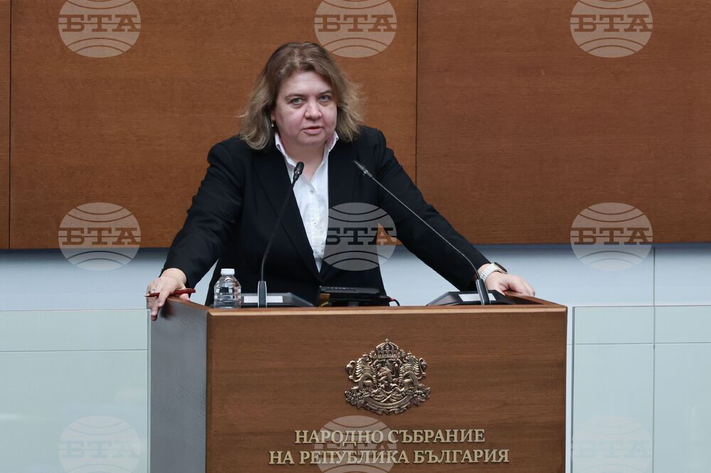 Народно събрание - редовно заседание