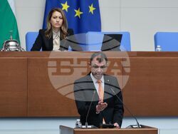 Народно събрание - редовно заседание