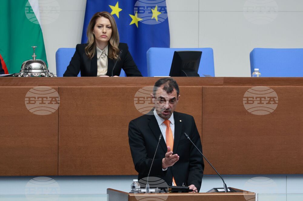 Народно събрание - редовно заседание